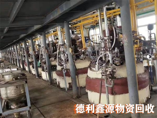 化工設備回收，化工廠拆除，反應器回收，蒸發器回收