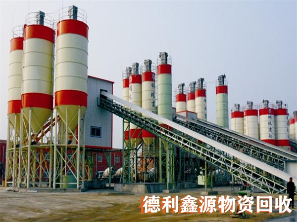 攪拌站回收，沒(méi)有中間商，攪拌站設(shè)備拆除