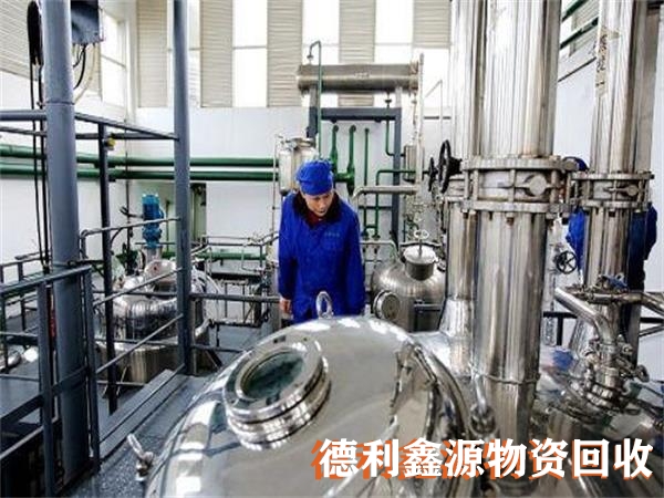 制藥設(shè)備回收，藥廠設(shè)備回收，藥廠凈化車間回收