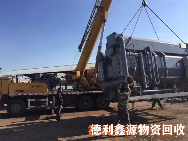 北京機械設備回收