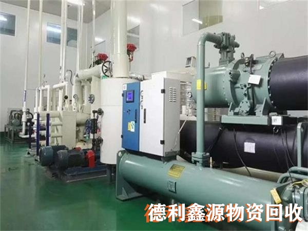通州制冷設備回收