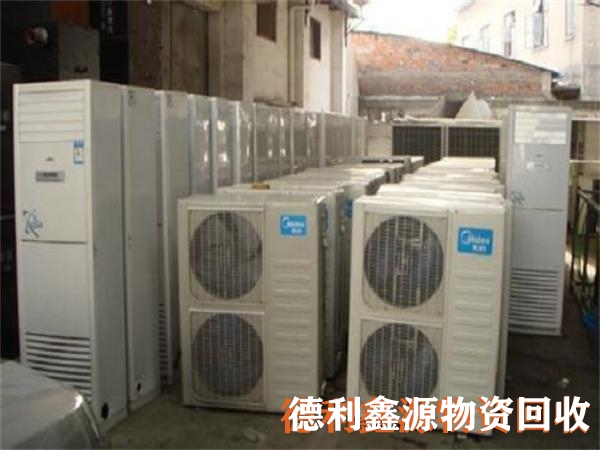 朝陽溴化鋰回收價格