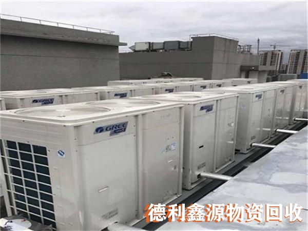 制冷設(shè)備回收價格