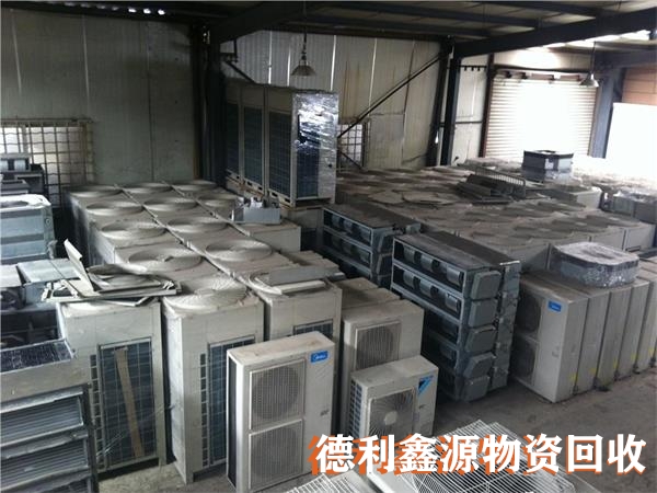 秦皇島直燃機回收公司