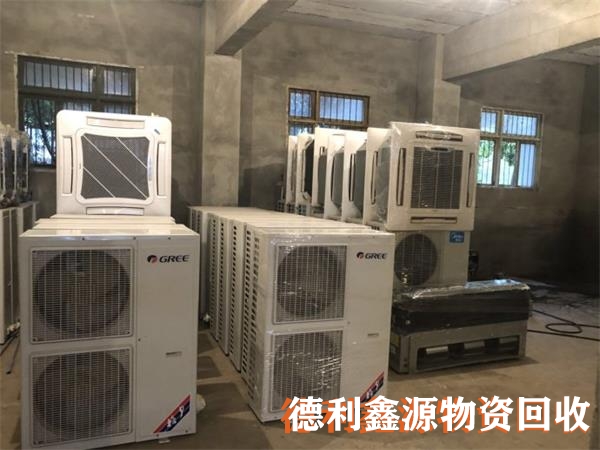 溴化鋰回收本地商家