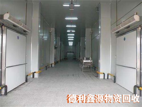 通州制冷設備回收多少錢?