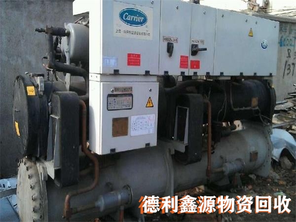 宣武二手空調(diào)回收歡迎咨詢