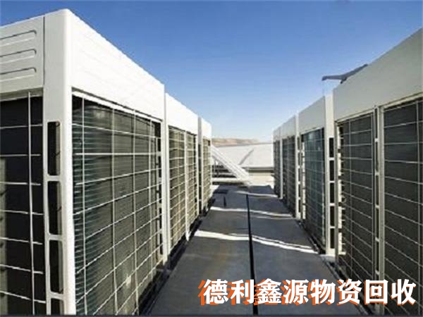 宣武溴化鋰回收
