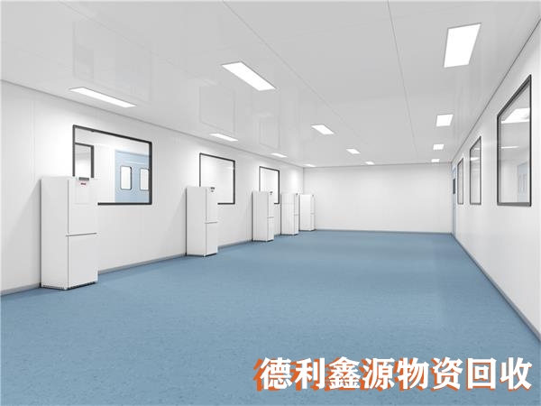 平谷拆除凈化車間