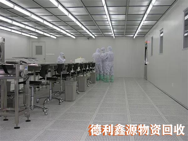 北京無塵車間回收