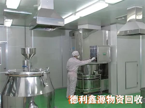 平谷實驗室回收多少錢?
