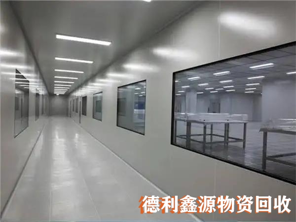 順義無(wú)塵車(chē)間回收