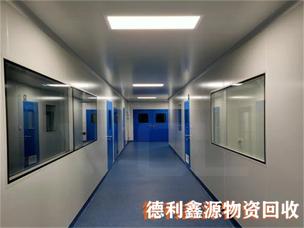 實(shí)驗(yàn)室回收回收電話