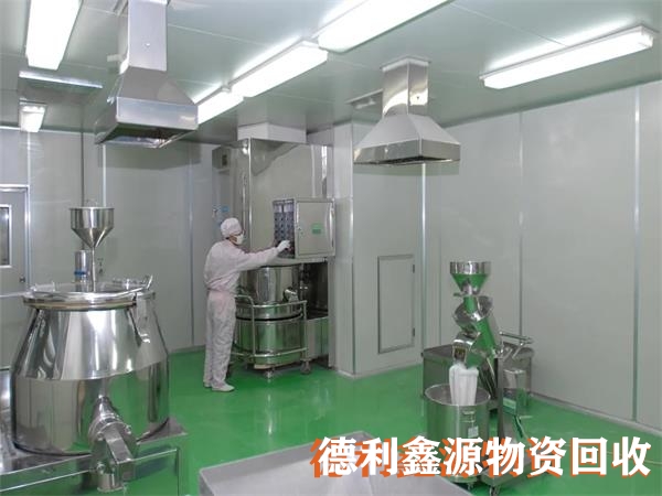 威海實(shí)驗(yàn)室回收