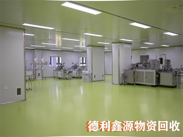 房山潔凈車間回收