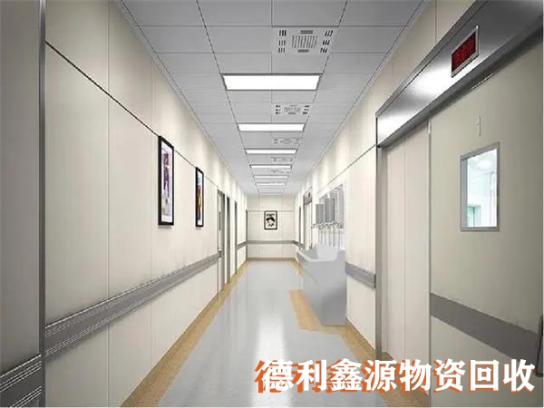 宣武無塵車間回收免費(fèi)估價(jià)