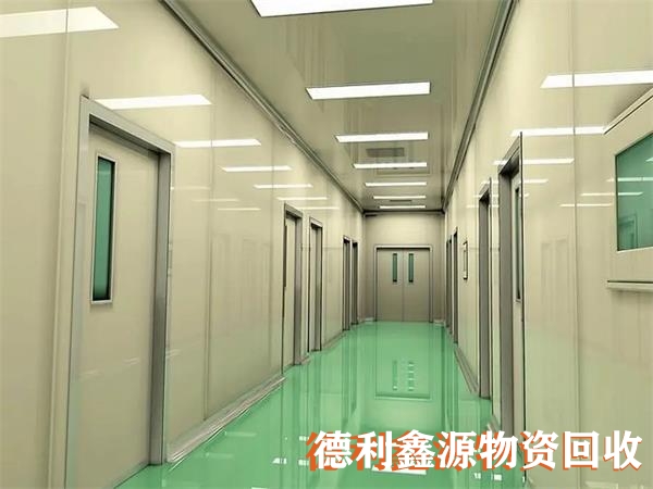 北京凈化板回收