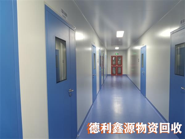 北京無塵車間回收公司