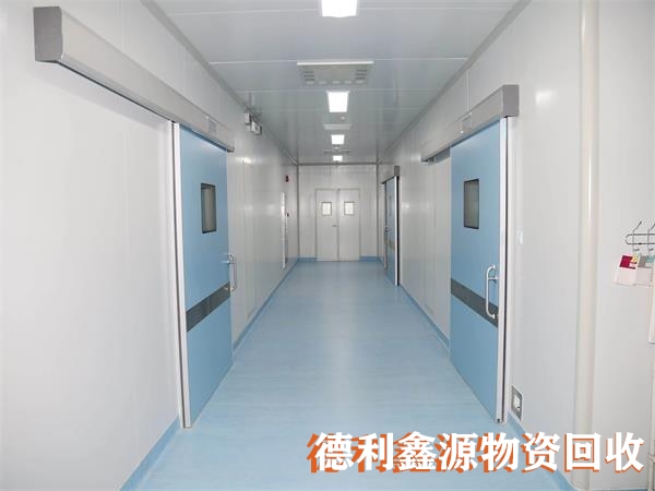 房山無塵車間回收