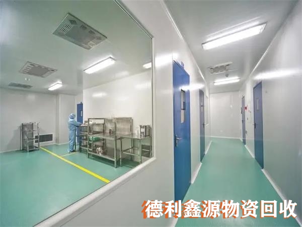 濟(jì)寧潔凈車間回收專業(yè)團(tuán)隊(duì)