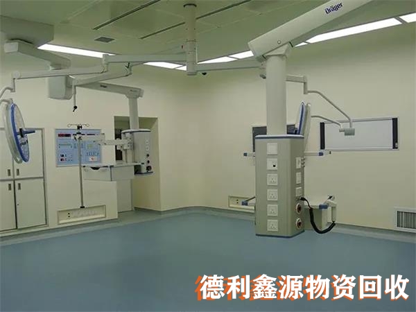 平谷實驗室回收