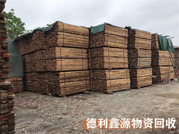 通化建筑木方回收