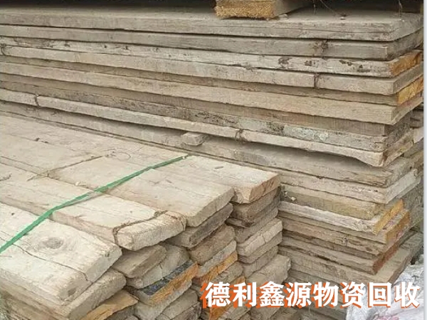 宣武工地木方回收