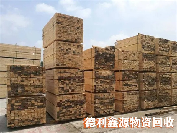 昌平建筑木方回收