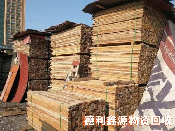 房山建筑木方回收