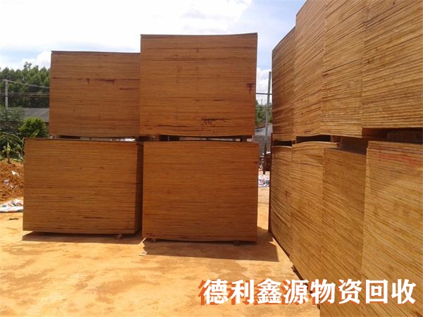 竹膠板回收多少錢