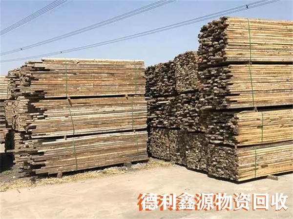 延慶竹膠板回收