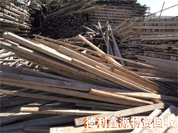 延慶竹膠板回收多少錢