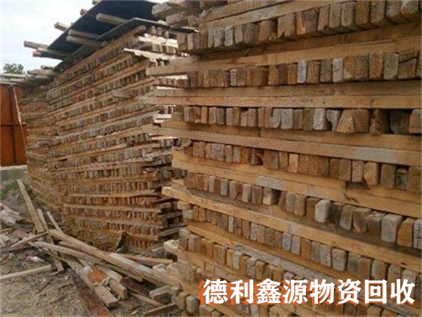 北京建筑木方回收價格