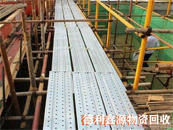 延慶竹膠板回收