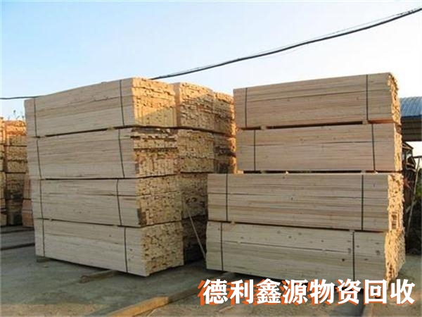 工地木方回收電話