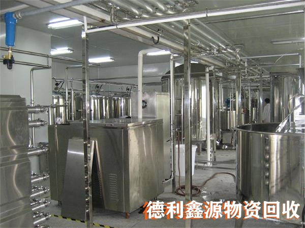 工廠設備回收公司