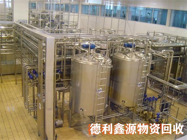 遼源淀粉設(shè)備回收沒(méi)有中間商