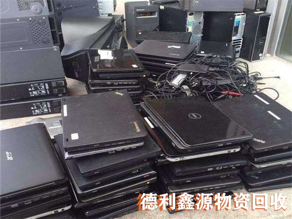 延慶臺式電腦回收