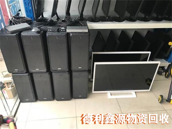 服務(wù)器回收專(zhuān)業(yè)報(bào)價(jià)