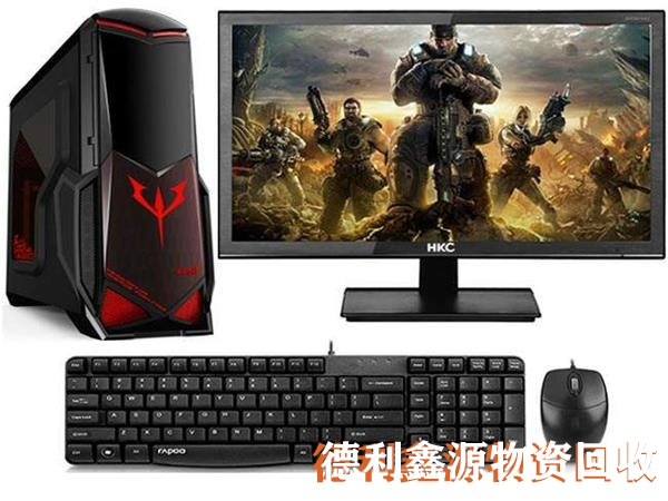 延慶臺式電腦回收
