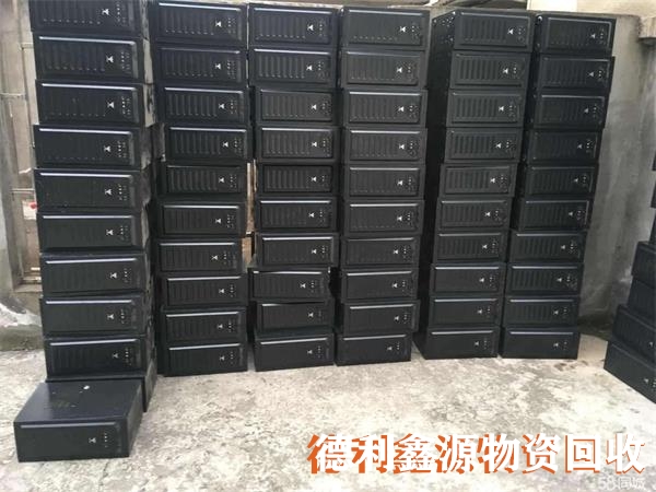豐臺舊電腦回收