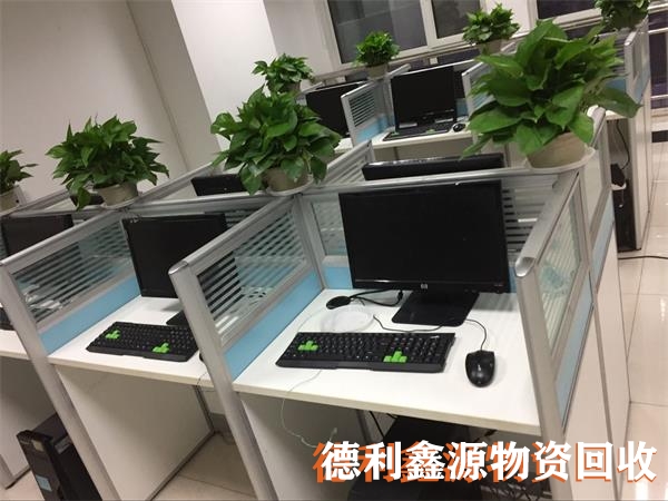昌平筆記本回收